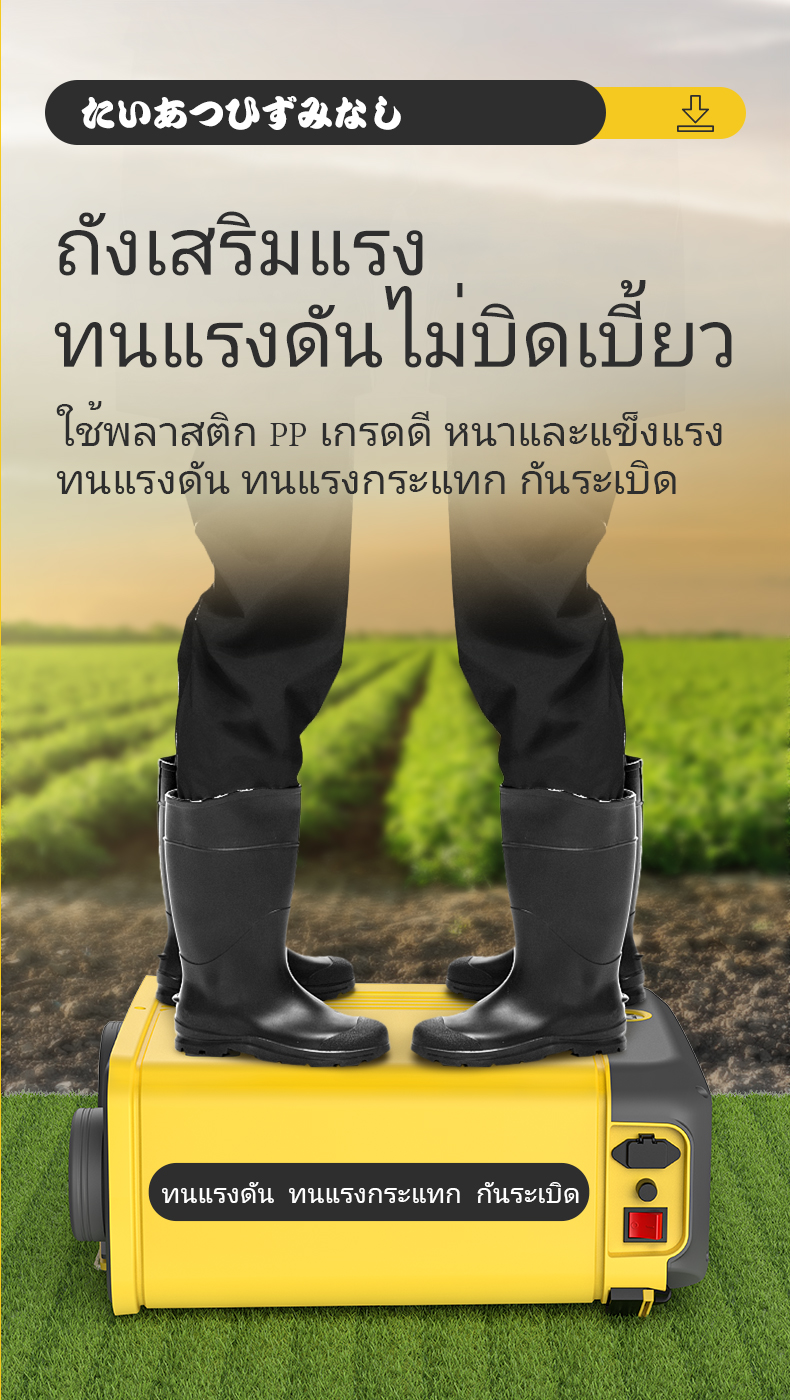 Maybuck เครื่องพ่นยาแบตเตอรี่ 20 ลิตร 18 ลิตร 16 ลิตรเครื่องพ่นยา แข็งแรง แบตเตอรี่ ถังพ่นยา ถังพ่นยาแบตเตอรี่ ถังพ่นยาแบต