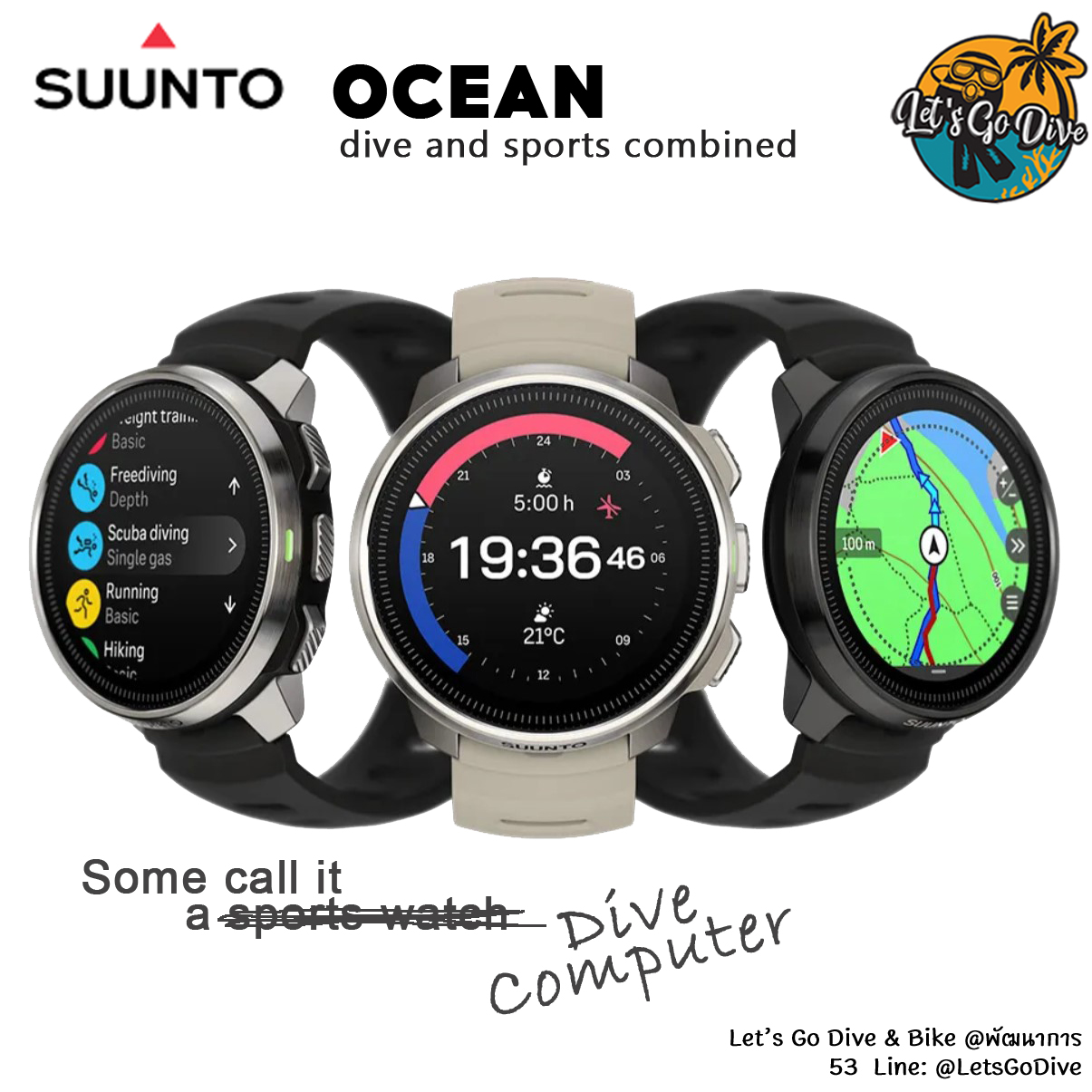 Suunto Ocean - Dive Computers รุ่นใหม่ล่าสุด - ไดฟ์คอม ดำน้ำ ...