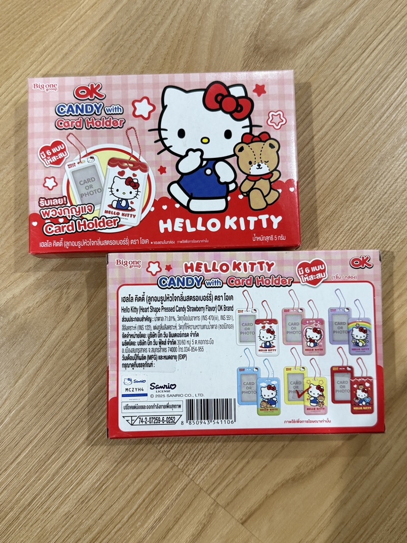 (พร้อมส่ง) card holder hello kitty / สีเหลือง สำหรับใส่การ์ด ใส่บัตร ...