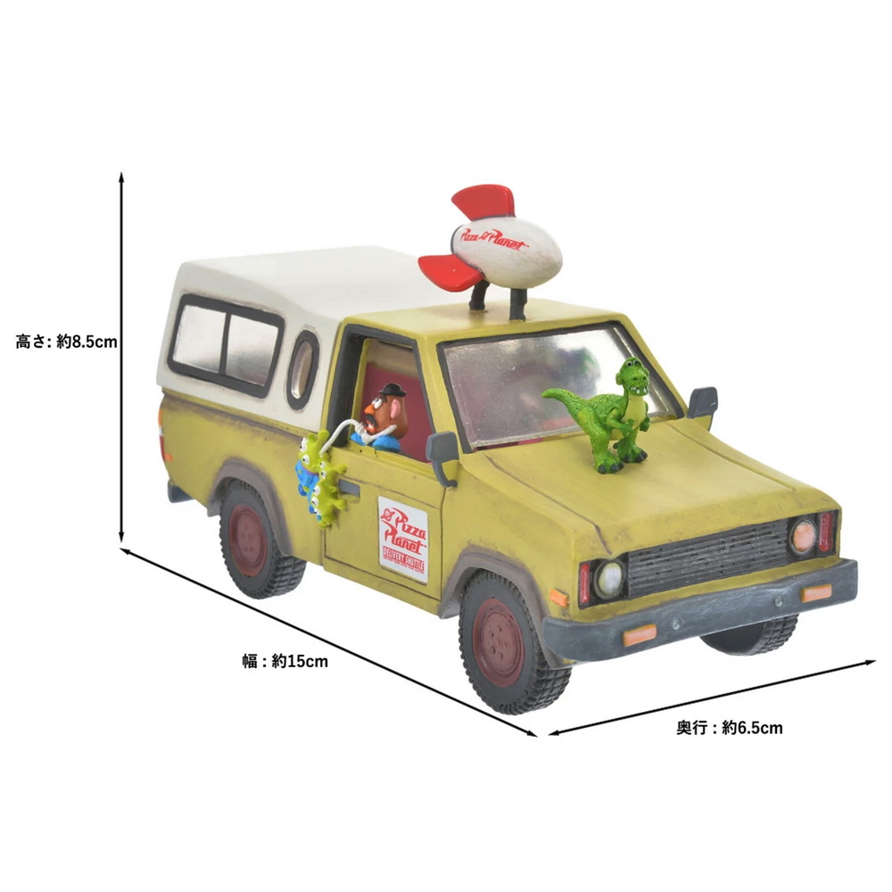 PIXAR Toy Story Pizza Planet Truck Accessory Case Disney พิกซาร์