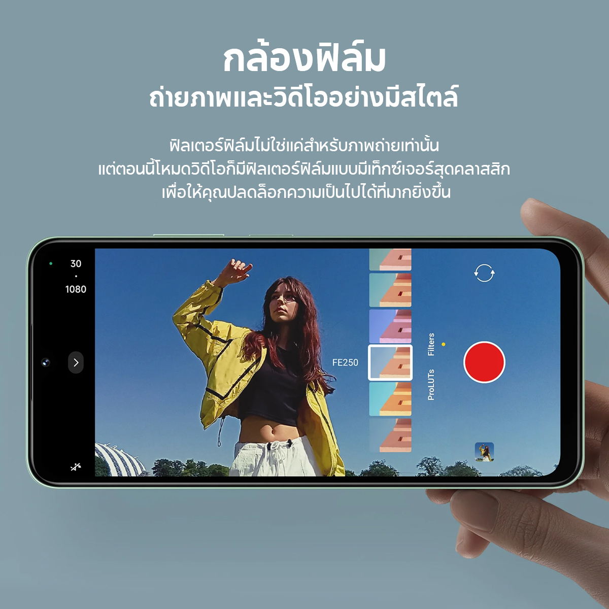Xiaomi POCO C65/C75 โทรศัพท์มือถือ 8GB +256GB โทรศัพท์ MediaTek Helio G85 แบตเตอรี่ 5000mAh หน้าจอ 6.74" 90Hz