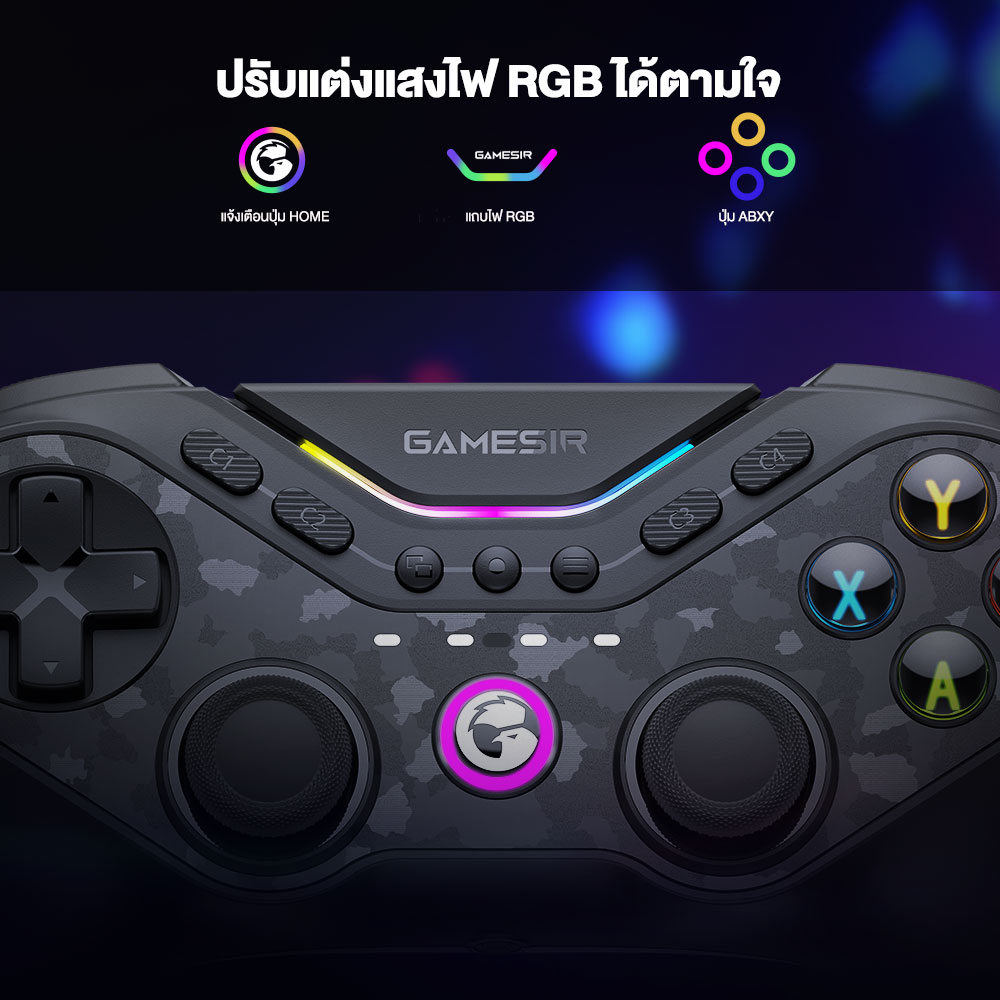GameSir Tarantula Pro Multiplatform Controller ปุ่ม TMR Stick รองรับ PC / Switch / iOS / Android