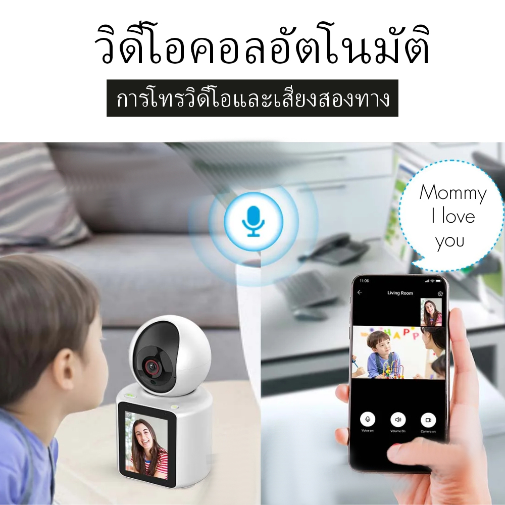 BOAI 1080P FHD วิดีโอในร่มโทรกล้องวงจรปิดไร้สาย, การติดตามมือถือ, กล้อง ...