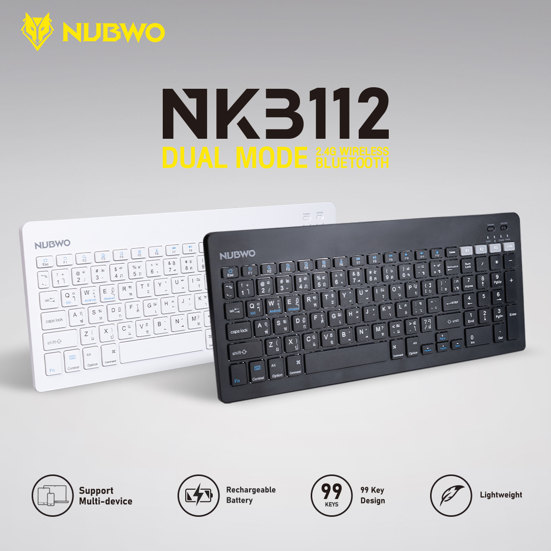 Nubwo NKB112 Keyboard Dual Mode Bluetooth/Wireless แป้นพิมพ์ไร้สาย ...
