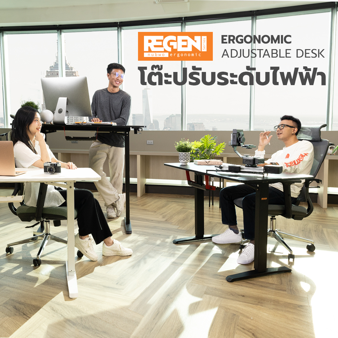 NUBWO REGEN โต๊ะปรับระดับ โต๊ะทำงาน โต๊ะคอม ขาเหล็ก รุ่น NRT01 สูง 73-118 ซม. ยาว 120 ซม.ประกันโครงสร้าง 2ปี มอเตอร์ 1ปี