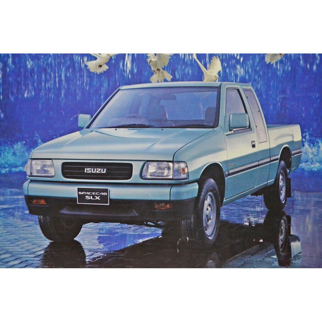 ท่อหม้อลมเบรค ISUZU TFR RODEO CAMEO 8-97231309-2 OEM | Shopee Thailand