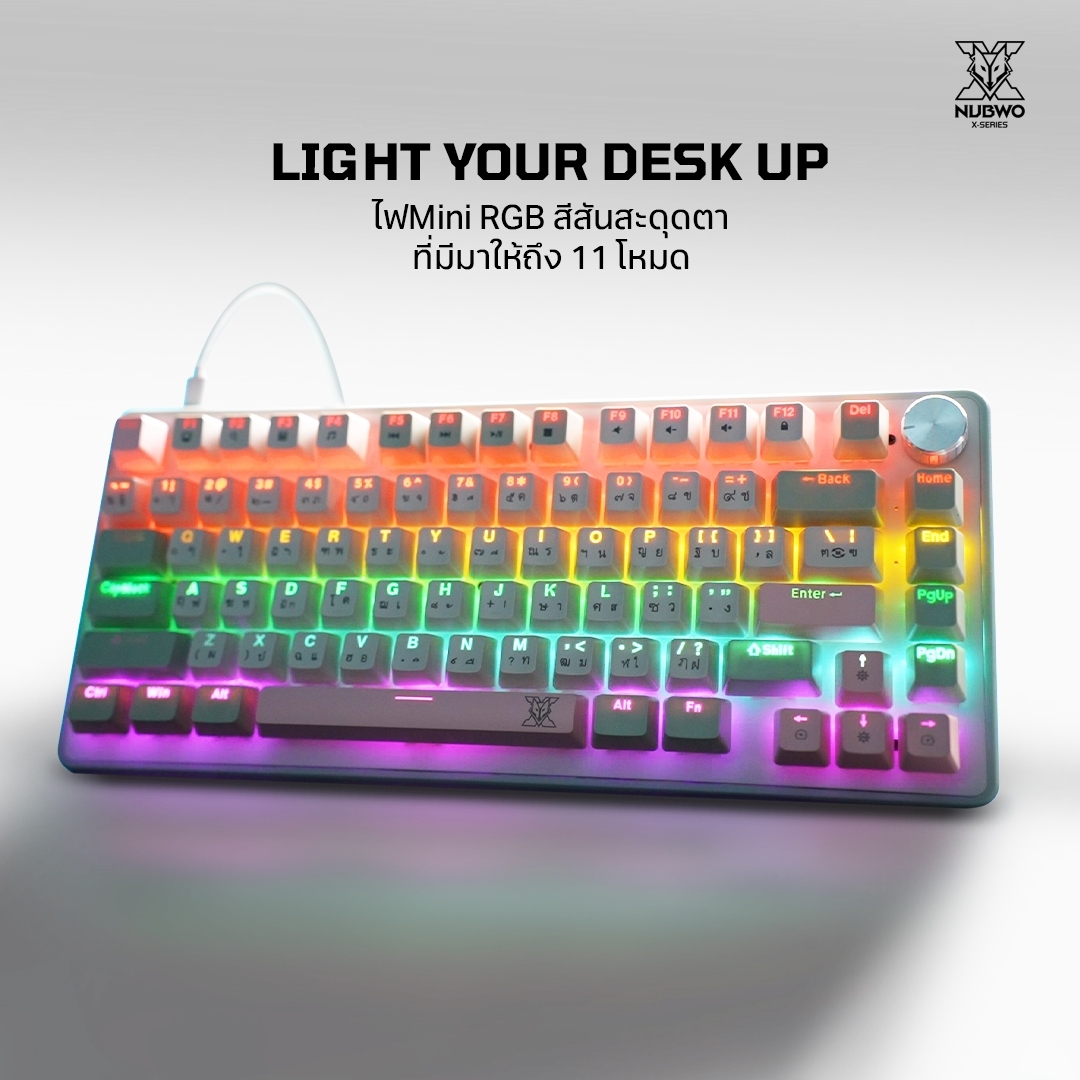 NUBWO คีย์บอร์ดเกมมิ่ง X804 Mechanical MINI RGB SIZE 75% BLUE /RED SW ...