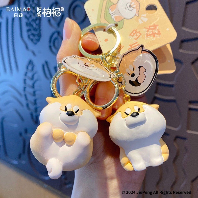 ร้าน🇹🇭 พร้อมส่ง พวงกุญแจ เจ้าหมาชิบะ ลิขสิทธิ์แท้ Shiba - The daily ...