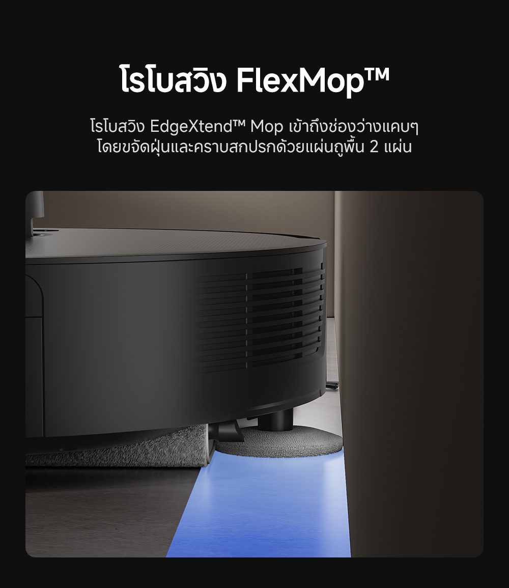 MOVA Z50 Ultra Robot Vacuum Mop หุ่นยนต์ดูดฝุ่น แรงดูด 19000Pa ทำความสะอาดด้วยน้ำร้อนหมุนเวียน สะอาดครบทุกมุม เครื่องถูพื้นอัจฉริยะ