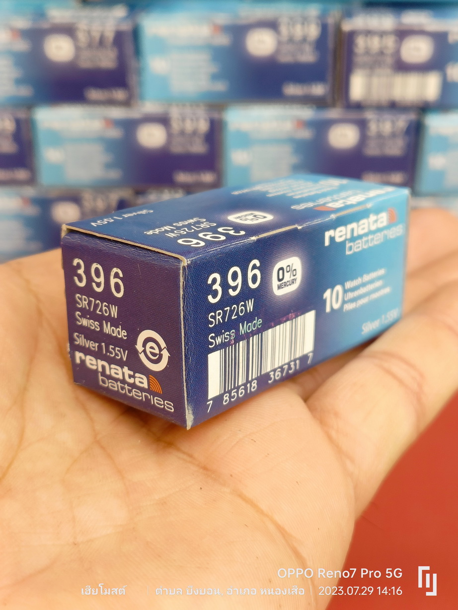 ถ่าน แบตสำหรับนาฬิกา Casio g-shock Module NO.5690 แท้ ตรงรุ่น ถูกกว่า ...