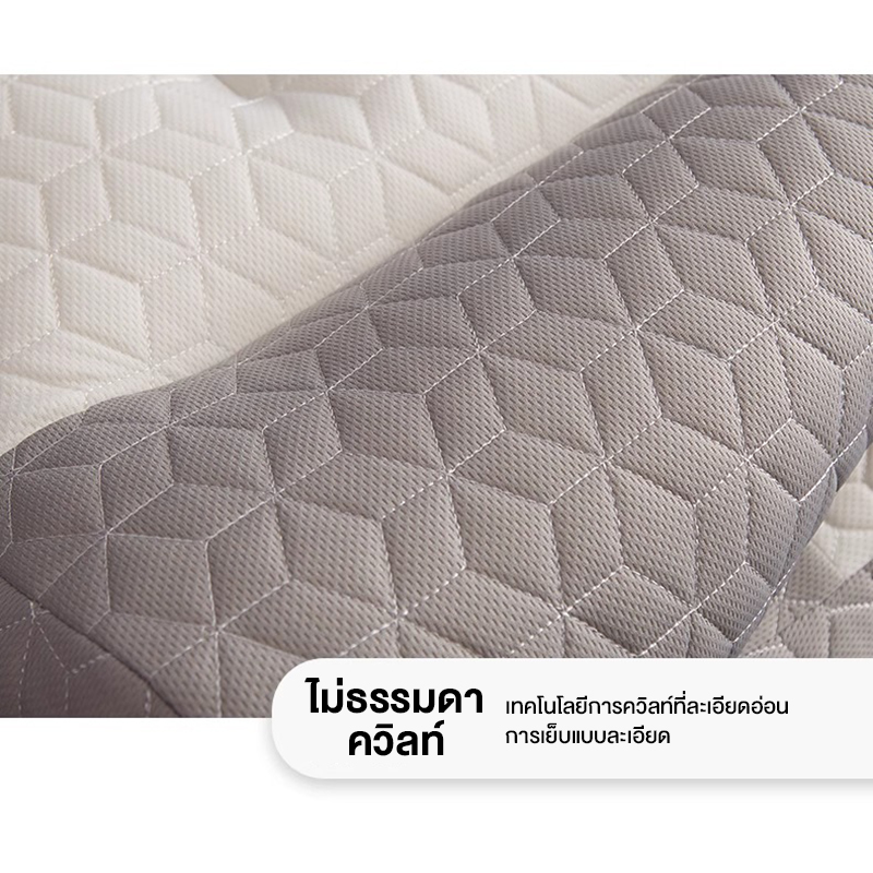 DreamHug หมอนดึงคอ ความหนา5/6/7นิ้ว หลับสบายไม่ปวดคอ มีน้ำยางพารา ...