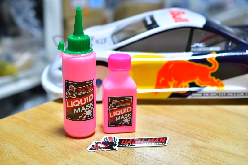 Liquid Mask สำหรับงานกั้นลายทำสี BODY RC , GUNDAM | Shopee Thailand