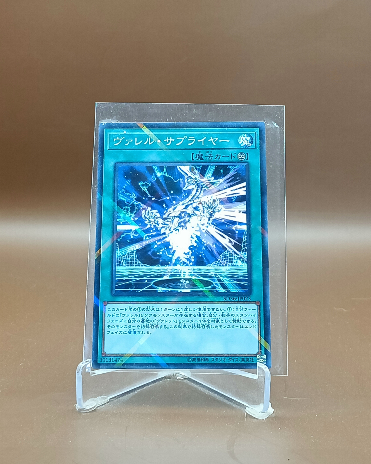 Yu-Gi-Oh Trading Card Game Konami All Spell Card Normal Parallel รวม ...
