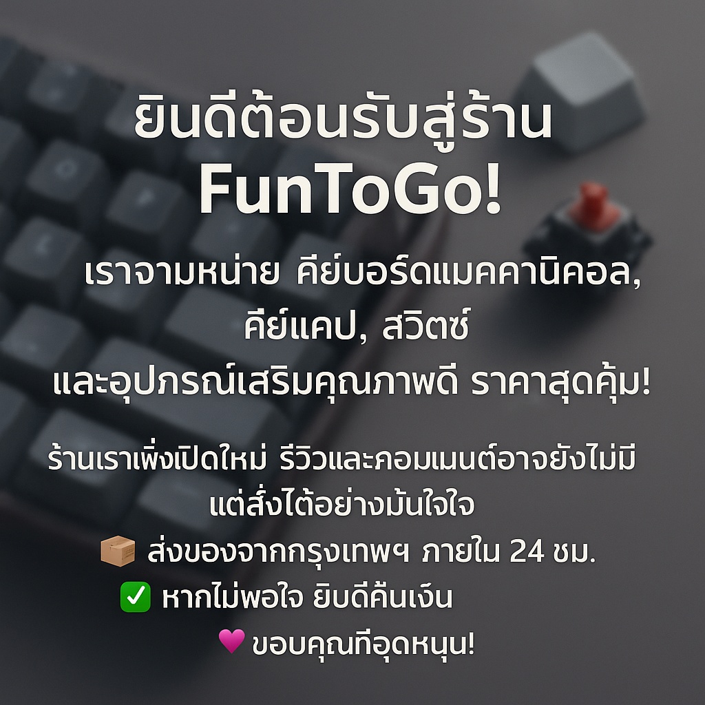 แผ่นรองเสียง Switch Sound Dampeners, แผ่น Soft Pad, Dimple Foam, Sponge ...