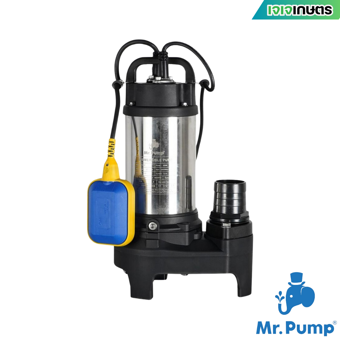 ปั๊มจุ่ม Mr.pump VP750F 750วัตต์ 2 (มีลูกลอย) | Shopee Thailand