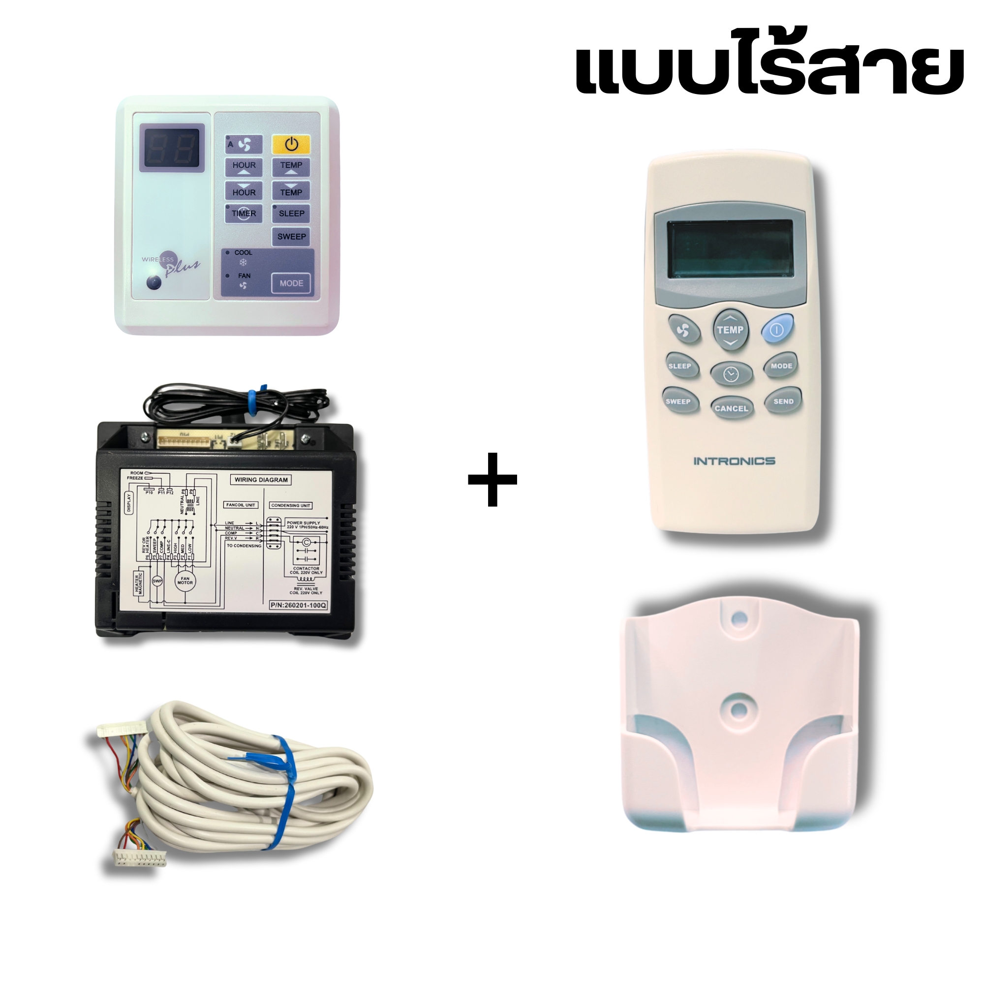 INTRONICS DT-04 ชุดรีโมทคอนโทรลดิจิตอล รีโมทแอร์ เทอร์โมรูมแอร์ แบบมี ...