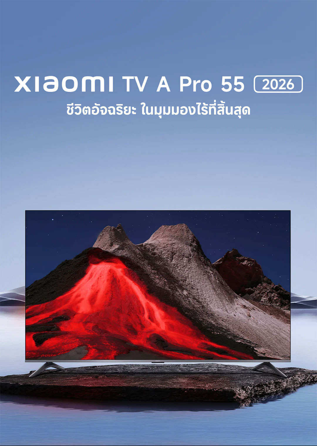 New 2026 Xiaomi 55 QLED 4K Google TV A Pro 3 Th 11134208 7rasg