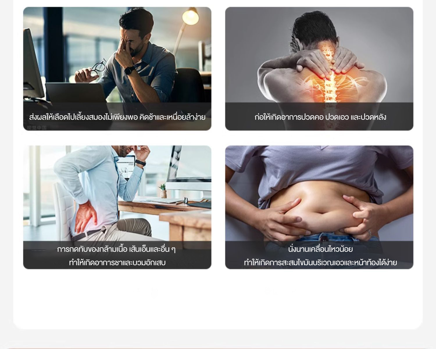 Kris โต๊ะทํางานปรับระดับไฟฟ้า สีน้ำตาลวอลนัท สีเมเปิ้ล สีโอ๊ค โต๊ะยกไฟฟ้า โต๊ะทำงานเพื่อสุขภาพ หนา 16 มม นั่ง-สลับยืนทำงาน ฟังก์ชั่นมากมาย รับประกัน 3 ปี อะไหล่ทดแทนฟรี สินค้าคุณภาพ ต้องมี