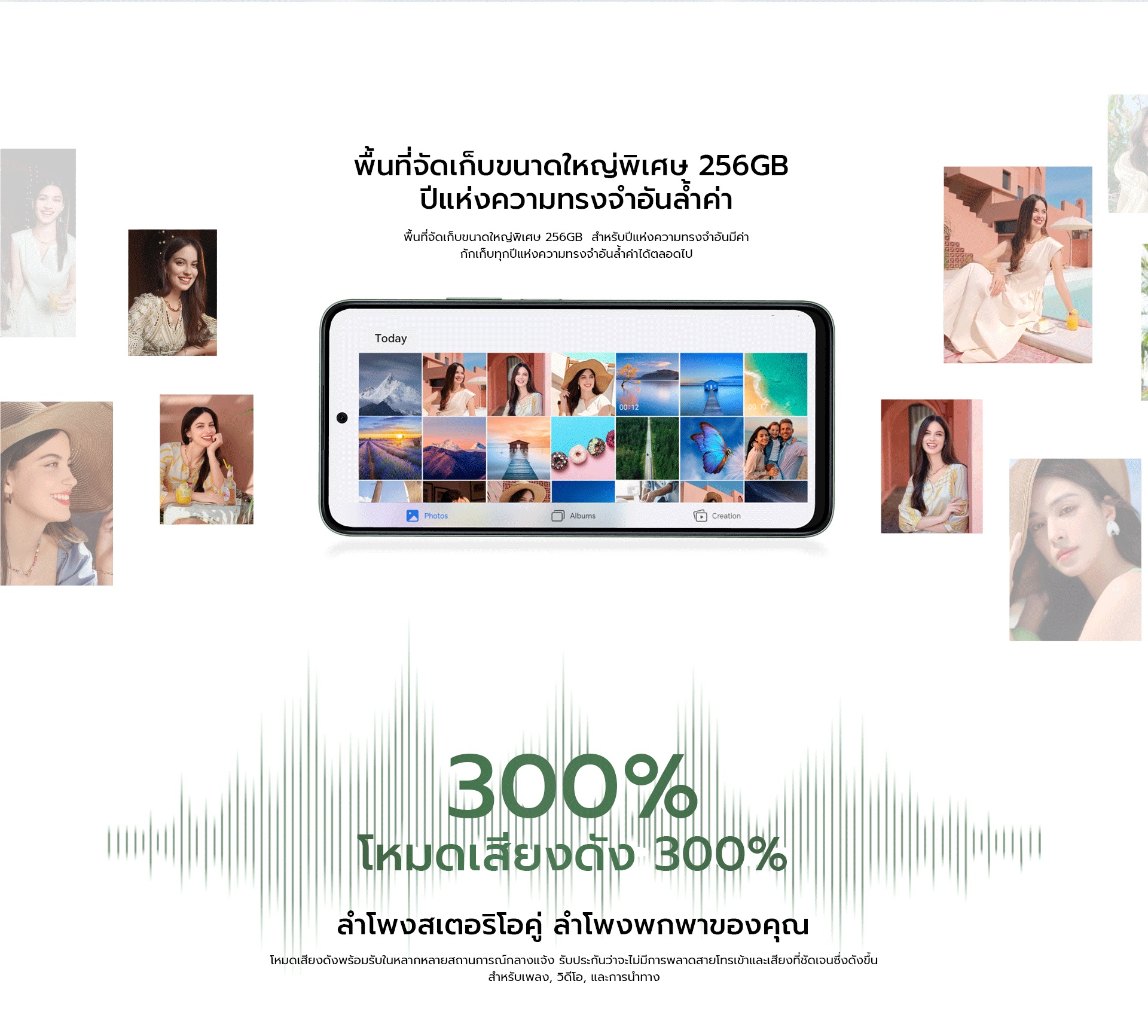 HONOR X7c | 8+256GB I IP64 กันน้ำ กันฝุ่น ระดับมาตราฐาน l กล้องหลัง 108 MP | แบตเตอรี่ 6000 mAh