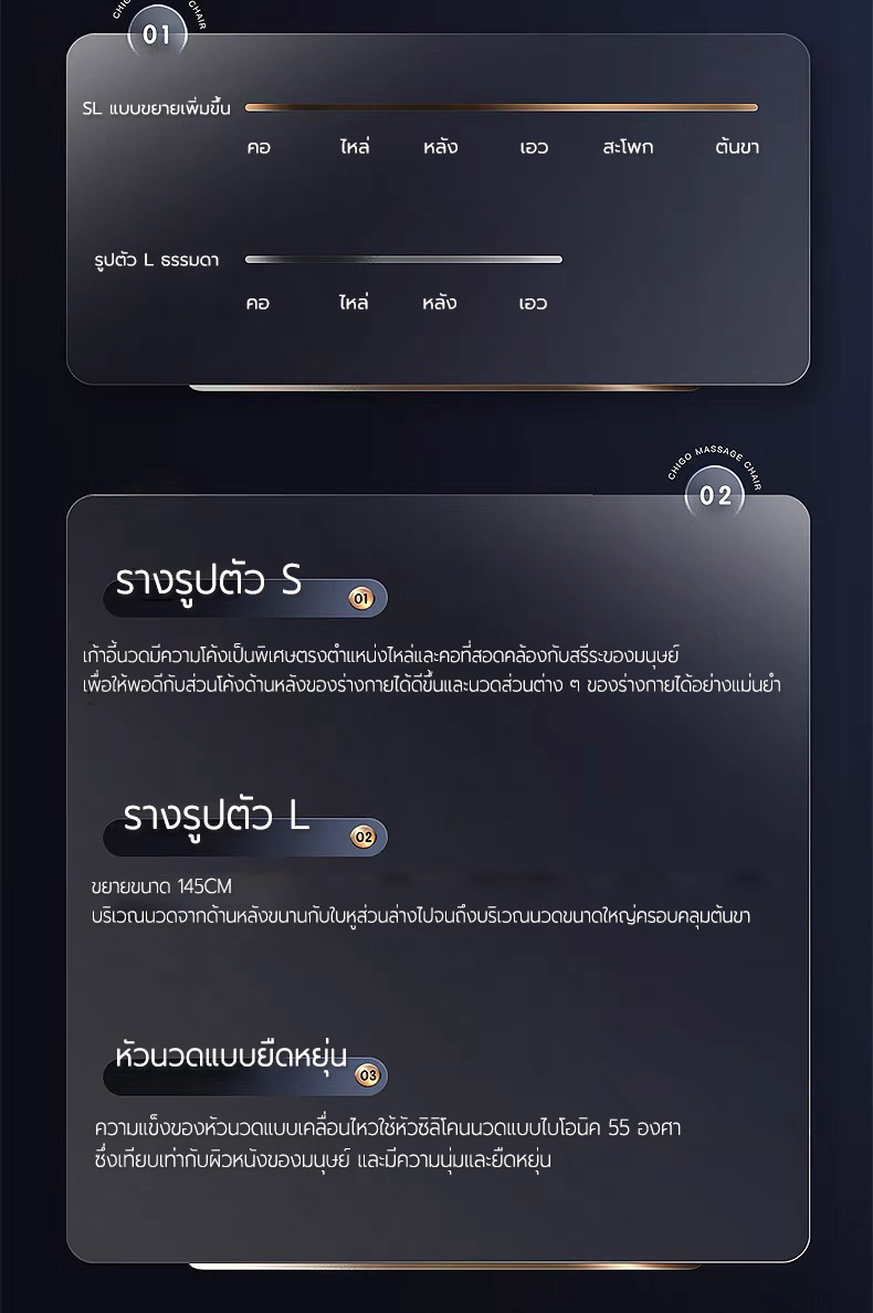 AILIST เก้าอี้นวดไฟฟ้า osam เก้าอี้นวดไฟฟ้า 8D โปรแกรมอัตโนมัติ เพื่อความผ่อนคลายขั้นสุด เก้าอี้นวด เครื่องนวดอเนกประสงค์ Massage Chair โซฟานวดอัตโนมัติ เก้าอี้นวดอัตโนมัติ เก้าอี้ปรับนอน