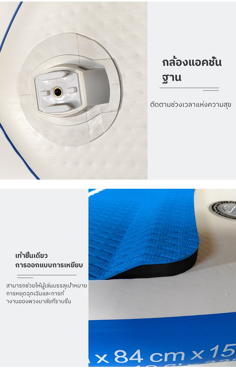 กระดานโต้คลื่น surfboard บอร์ดยืนพายแบบสูบลม Non-Slip sup board paddle ...