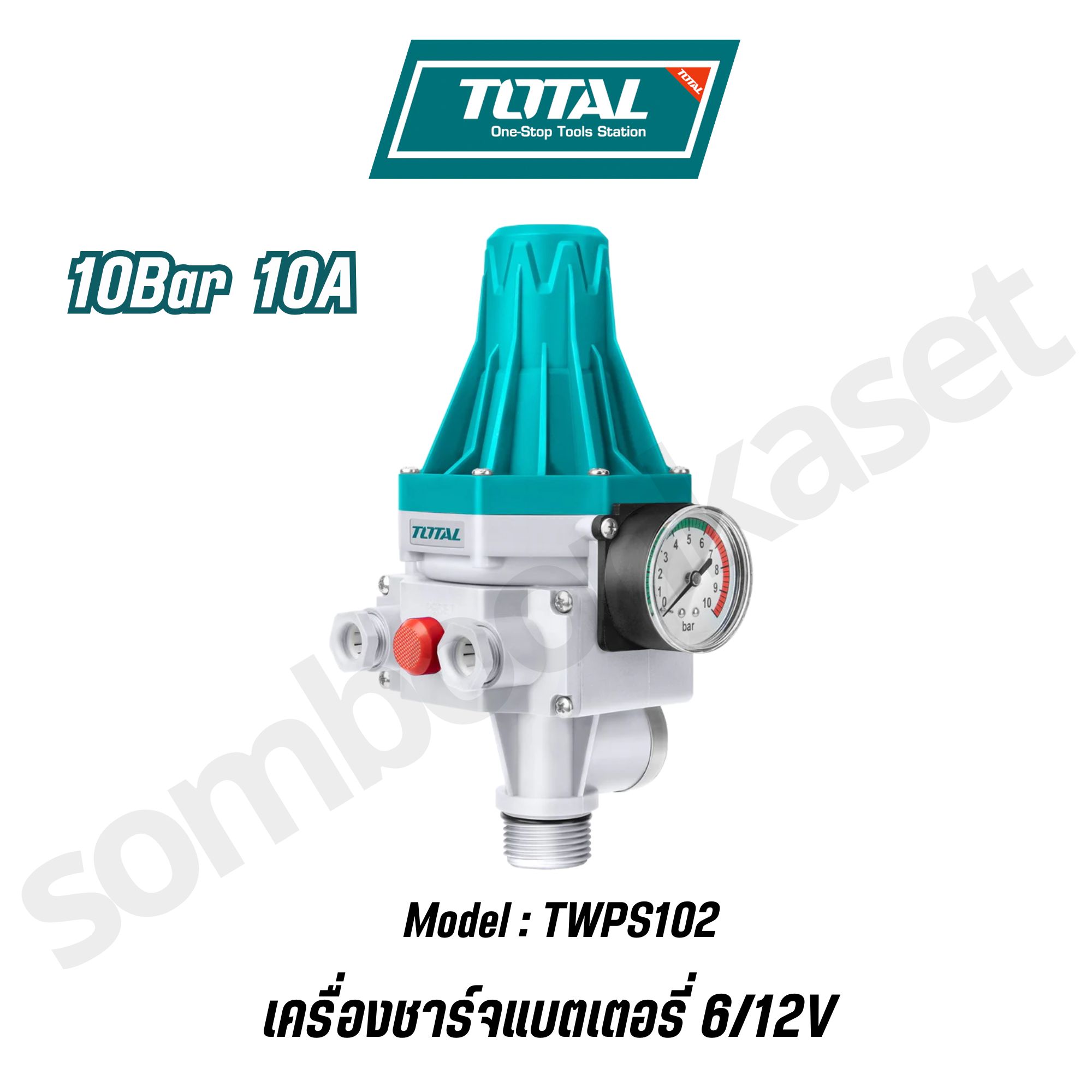 TOTAL สวิทช์ ควบคุมปั๊มน้ำอัตโนมัติ ( Pressure Control ) รุ่น TWPS101 ...