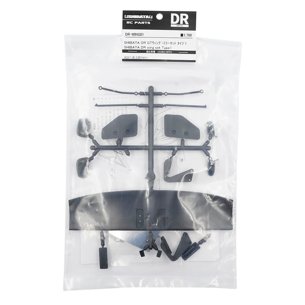 R31 House SHIBATA DR GT Wing Mirror Set Type 1 For 1/10 RC Drift DR ...