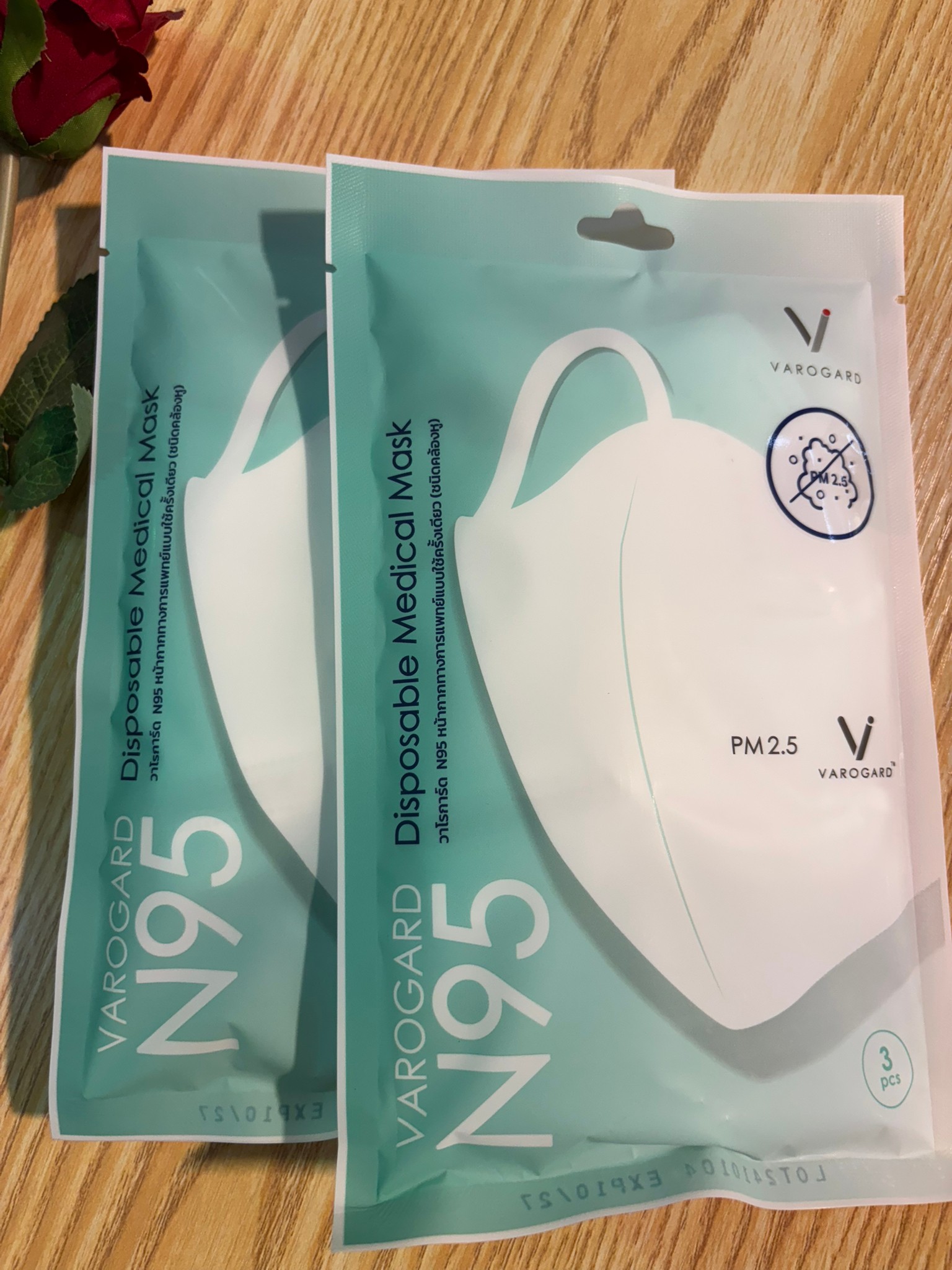 varogard disposable medical mask วาโรการ์ด N95 หน้ากากทางการแพทย์แบบใช้ ...