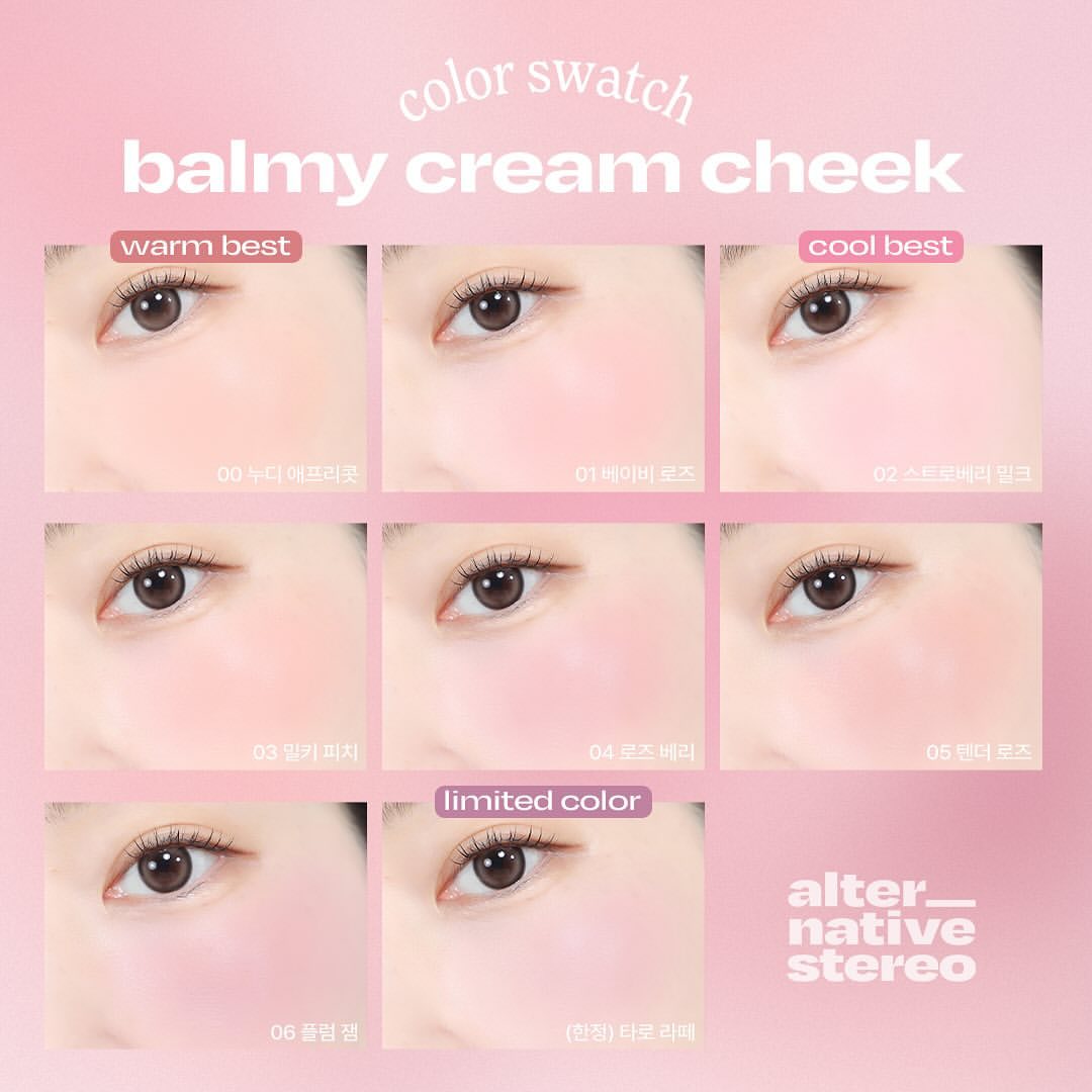 ALTERNATIVE STEREO Balmy Cream Cheek บลัชออน บลัชครีม พร้อมส่ง/ของแท้ ...