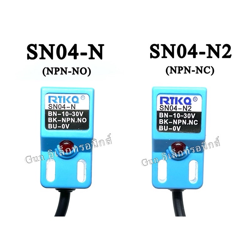 SN04-N (NPN-NO) , SN04-N2 (NPN-NC) sensor เซ็นเซอร์ Proximity ชนิดจับ ...
