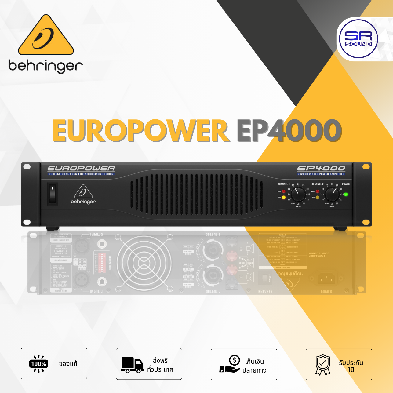 (ของแท้ ประกันบูเช่ 1ปี) BEHRINGER EUROPOWER EP4000 4,000W เพาเวอร์ ...