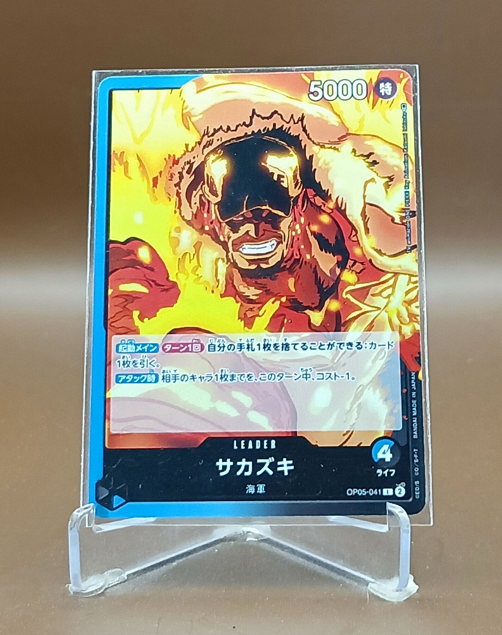 ONE PIECE CARD GAME Leader card ลีดเดอร์การ์ด 2 | Shopee Thailand