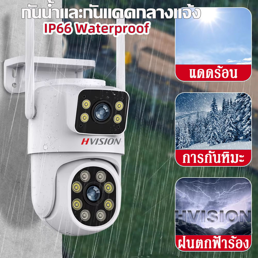 Dual ip camera 2IN1 8MP กล้องวงจรปิด wifi 2กล้อง IP โทรสองทาง กันน้ํา ...