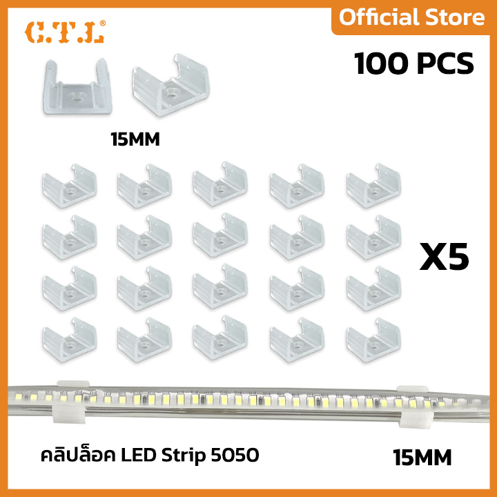 ขายึดและคลิปล็อคไฟ Clip lock LED Neon Flex และ LED Strip | Shopee Thailand