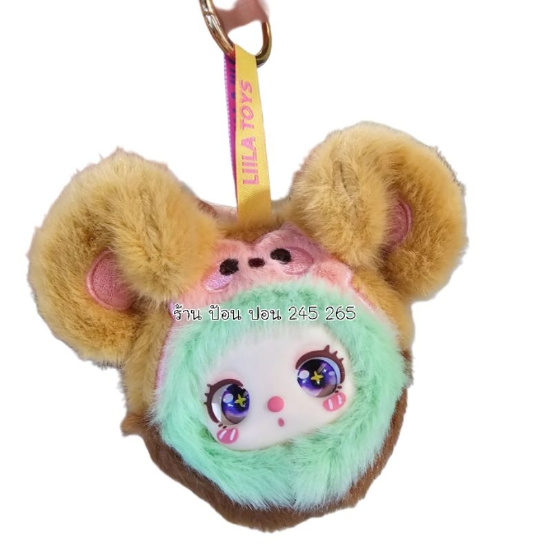 Liila's Garden Tea Party MINI ぬいぐるみ Cureplaneta Liilaの