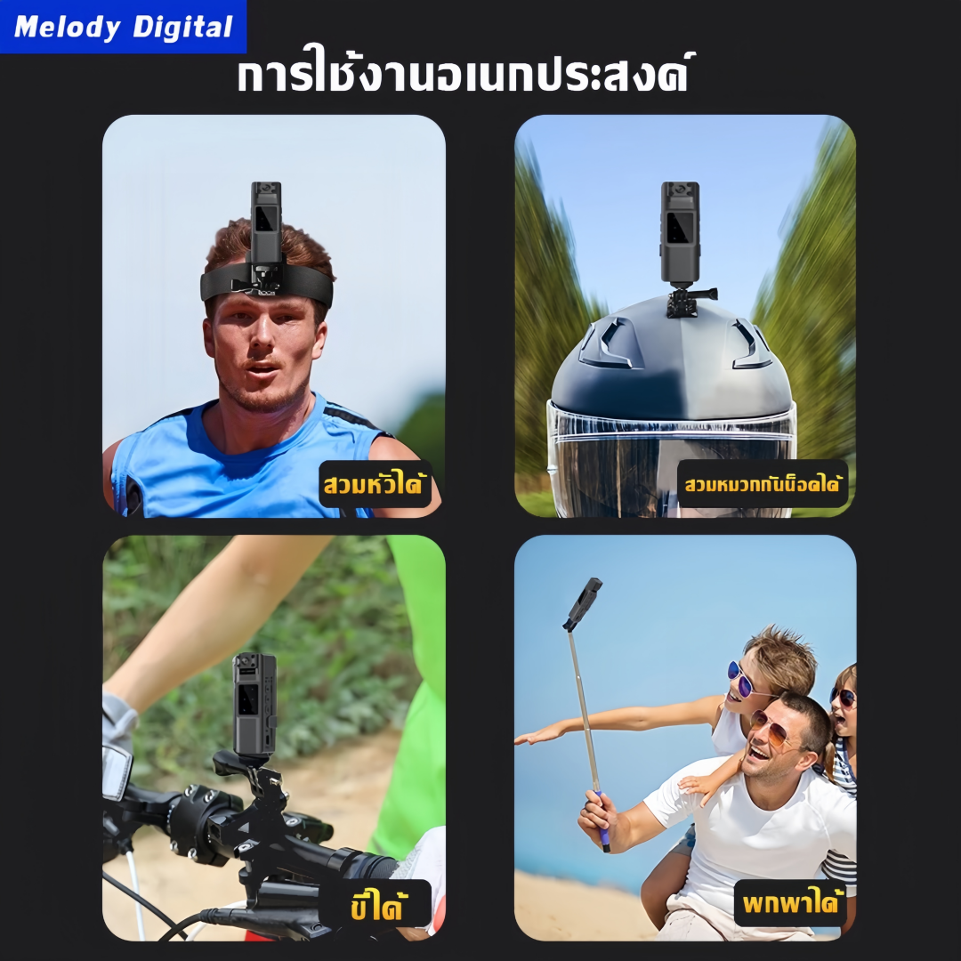 กล้องบันทึกวิดีโอ HD สิ่งประดิษฐ์กลับคลิป Night Vision Body Worn ...