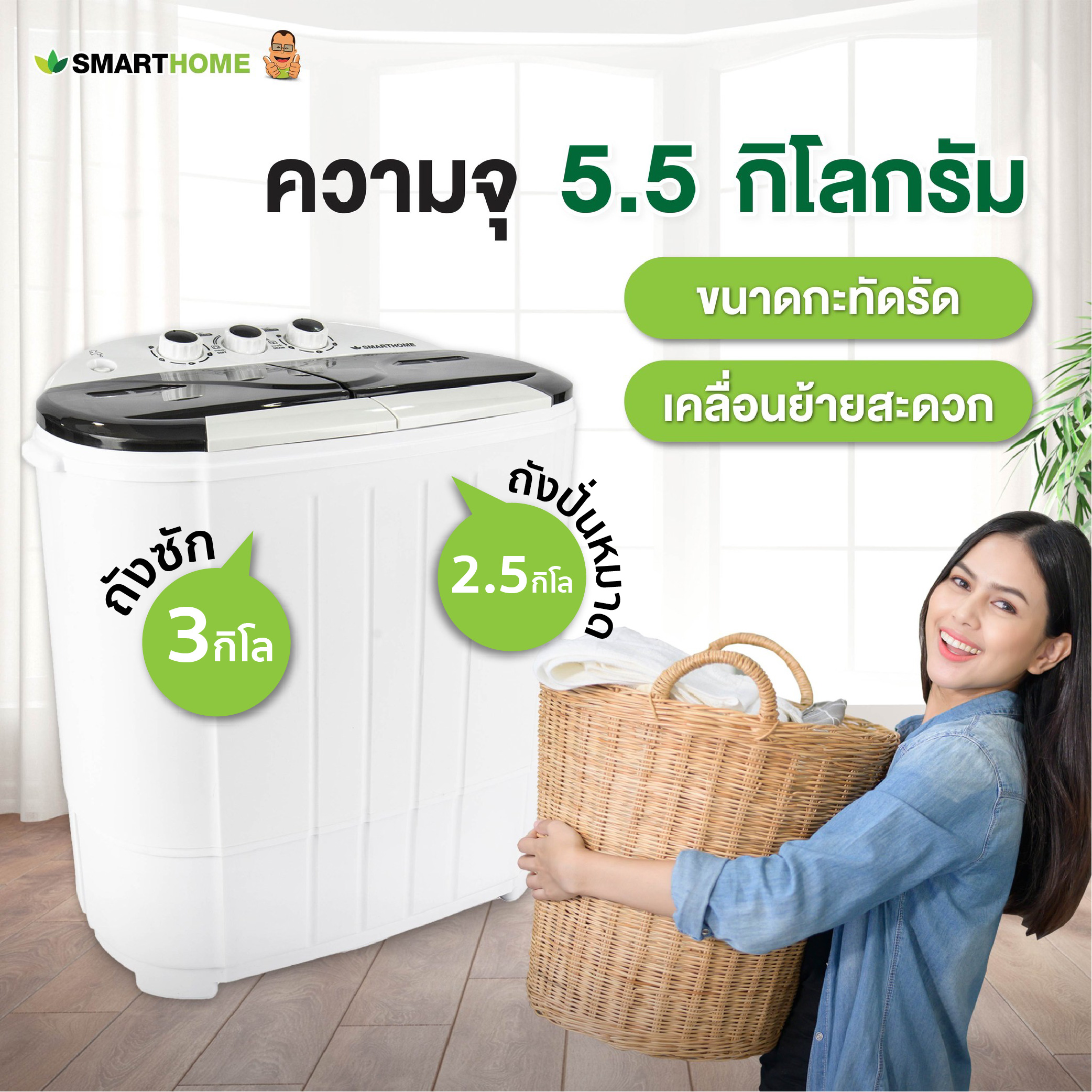 Costway Twin Tub Washing Machine Costway Washer Spin Dryer Mini