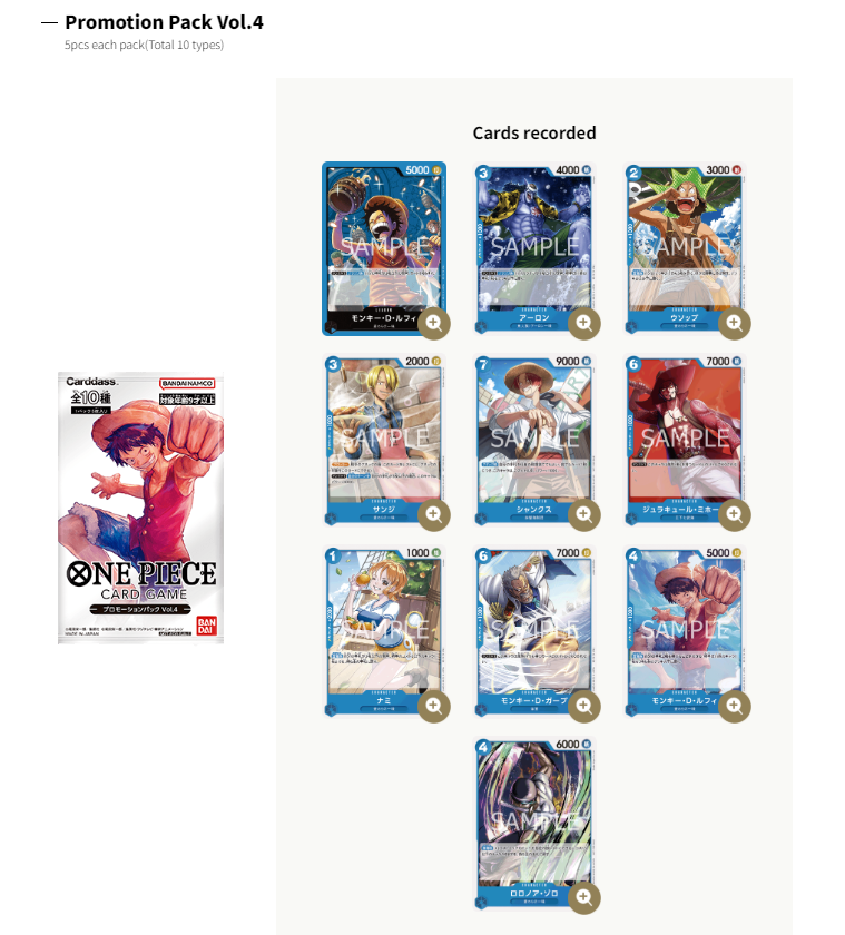 Promotion Pack Vol.4 | Shopee Thailand