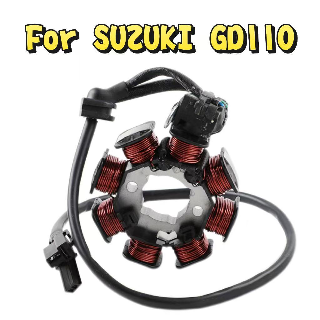 ฟิลคอยล์ มัดไฟจานไฟ สำหรับSuzuki GD110 คอยล์สเตเตอร์ gd 110 คุณภาพสูง ...