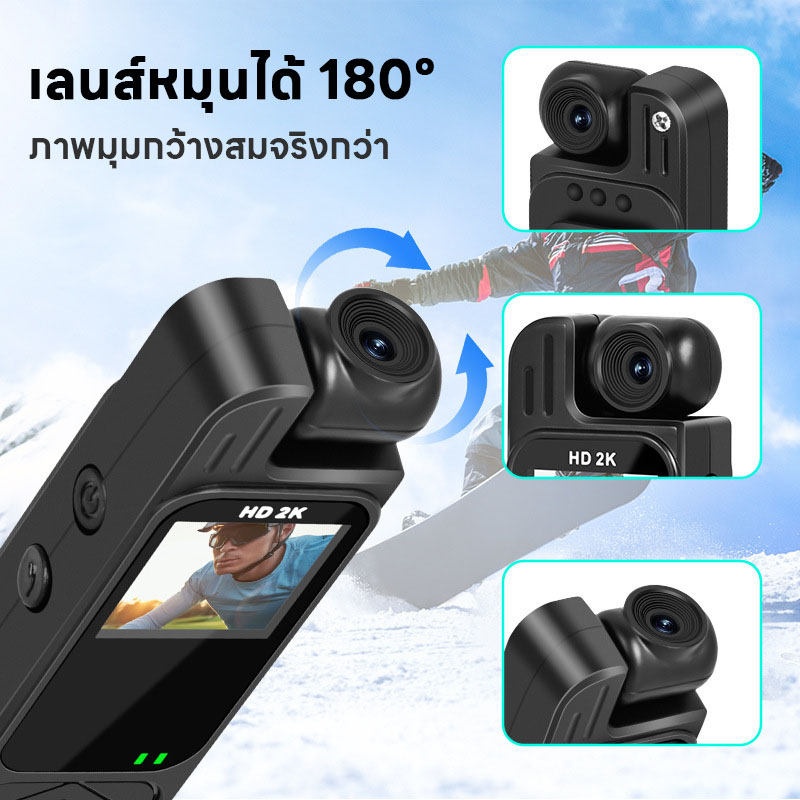 ตัวกล้อง C13 Body Camera พร้อมหน้าจอ กล้องแอคชั่นHD 2160P เครื่องบันทึก ...