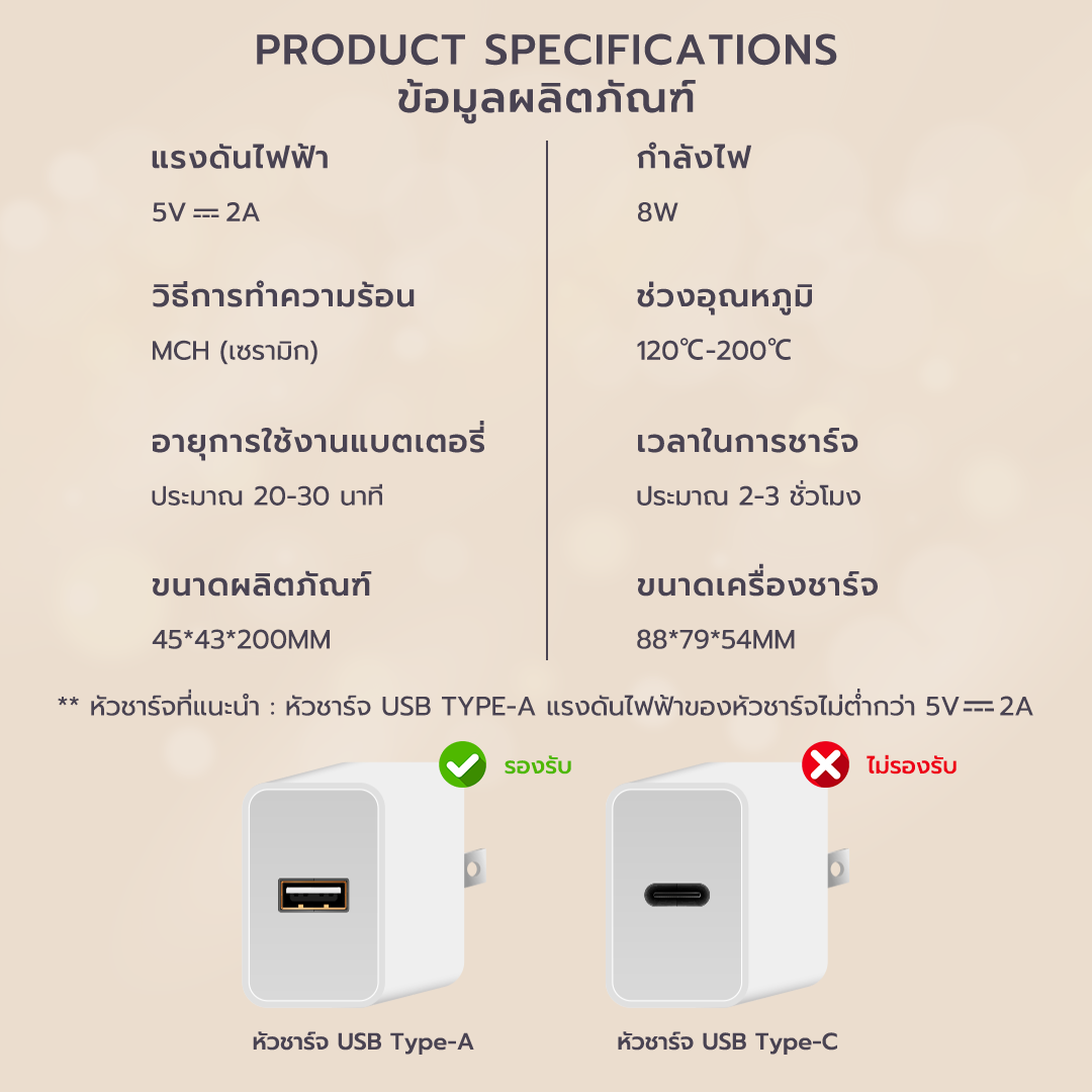 Haxon SS01 Wireless Portable Brush หวีไฟฟ้าไร้สาย พกพาสะดวก มีไอออนเคราตินบำรุงผม ร้อนเร็ว ซี่หวีเคลือบไม่ลวกหน้าและมือ