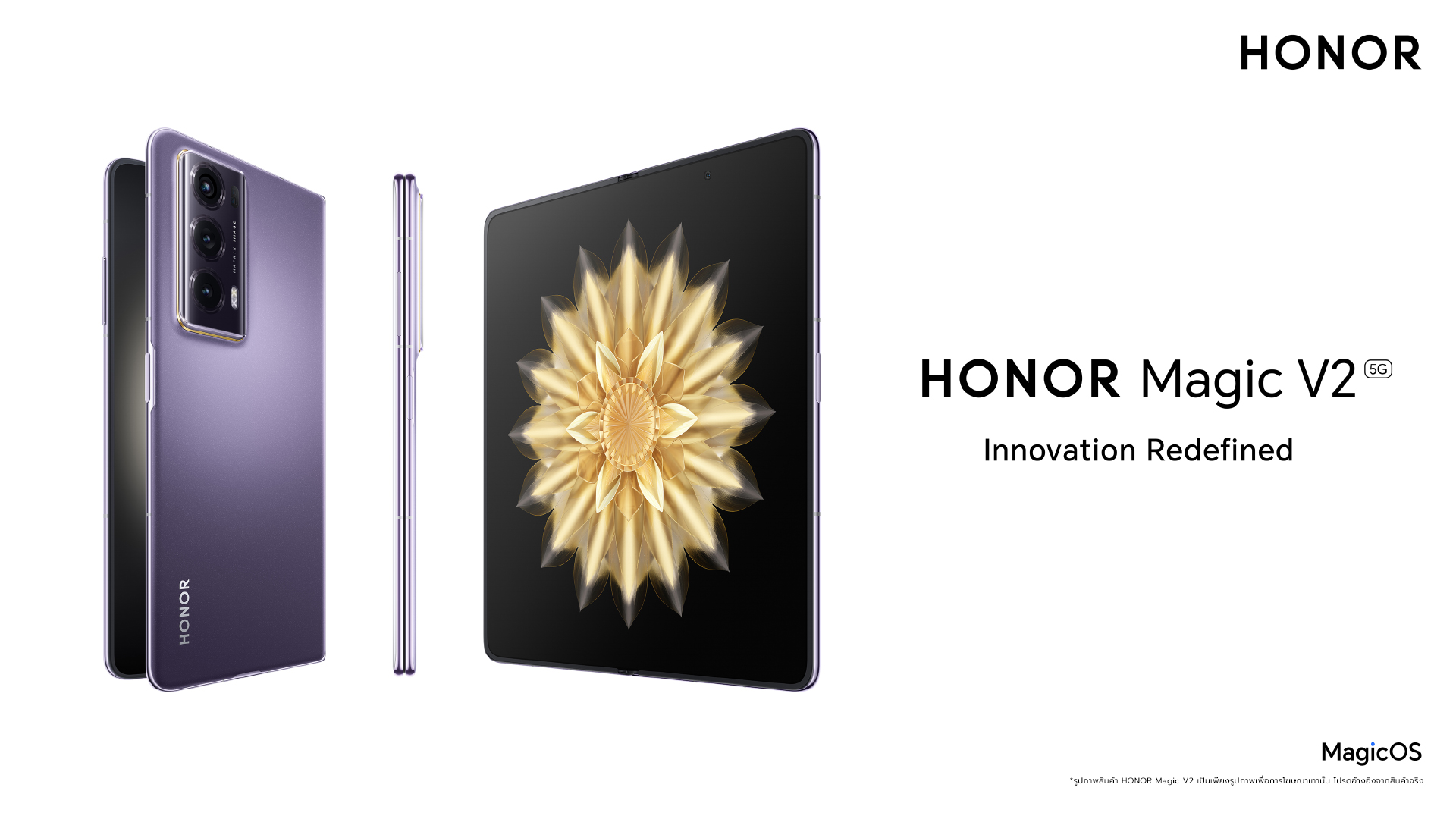 HONOR Magic V2 | 16+512GB | หน้าจอ 6.43" LTPO AMOLED 120Hz | แบตเตอรี่ 5000mAh