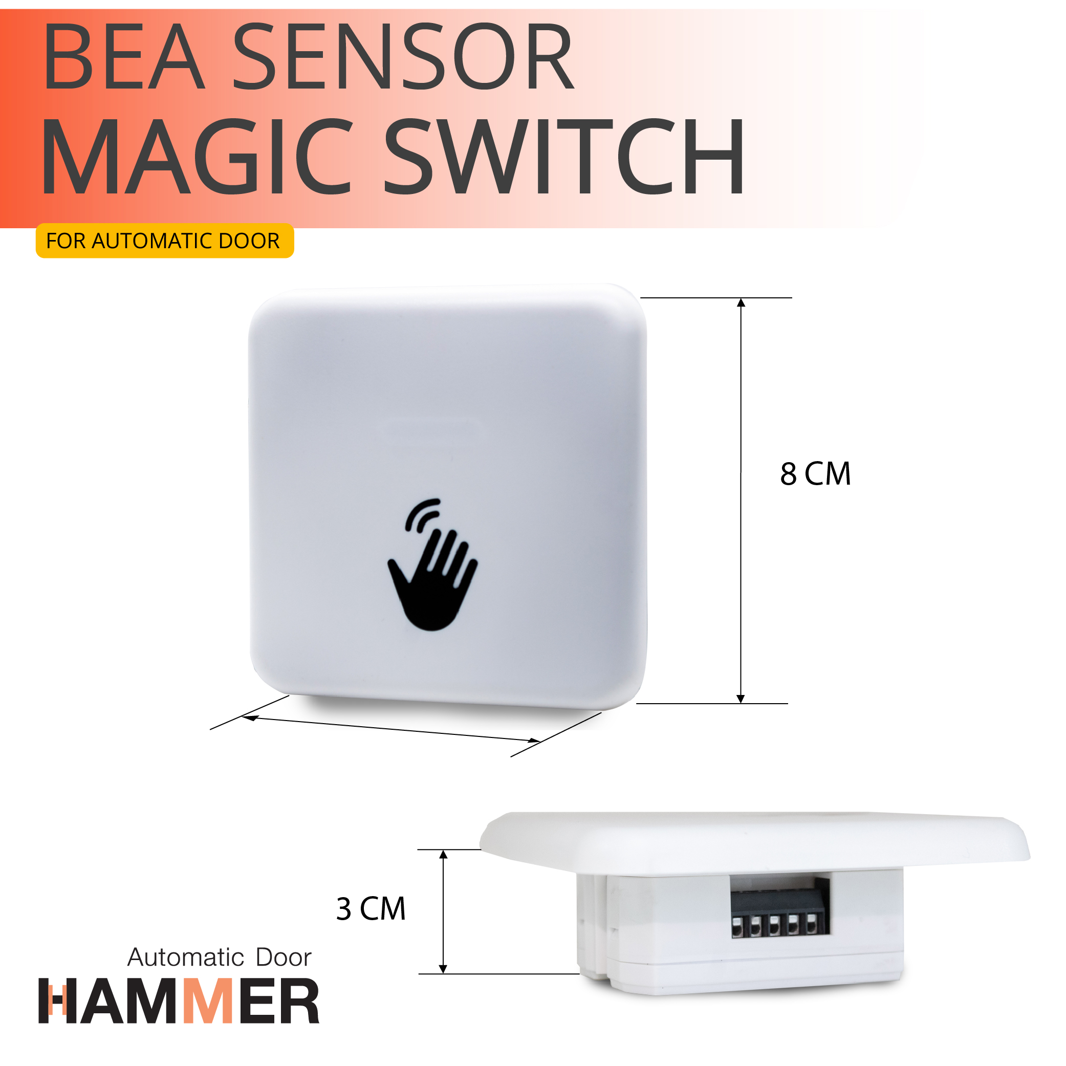 No Touch Switch สวิตช์ประตูอัตโนมัติไร้สัมผัส แบบมือโบก BEA New Magic ...