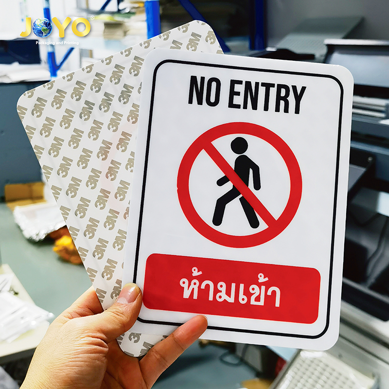 ป้ายห้ามเข้า No Entry สติ๊กเกอร์กันน้ำ PVC อย่างดี ทนแดด ทนฝน ห้ามเข้า ...