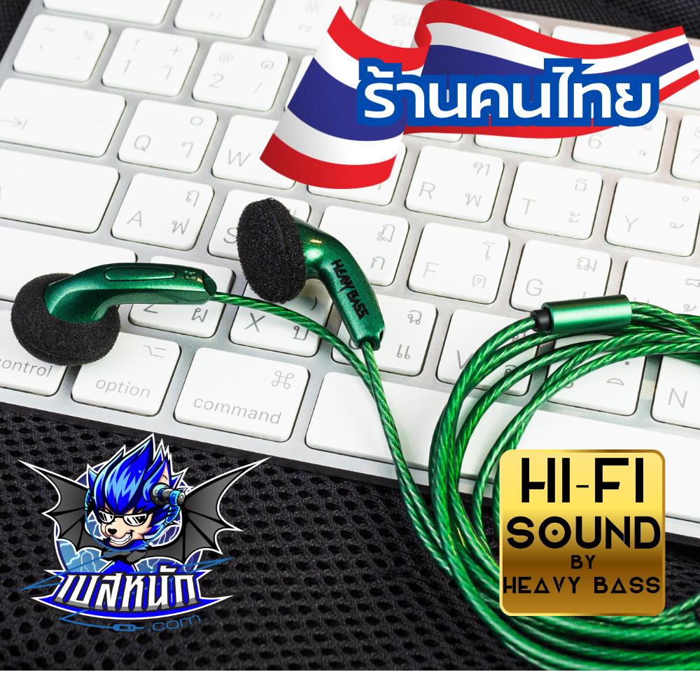 หูฟัง Earbud Python รายละเอียดก้องกังวาล ใสชัดเจน 3.5MM / TYPE C ...