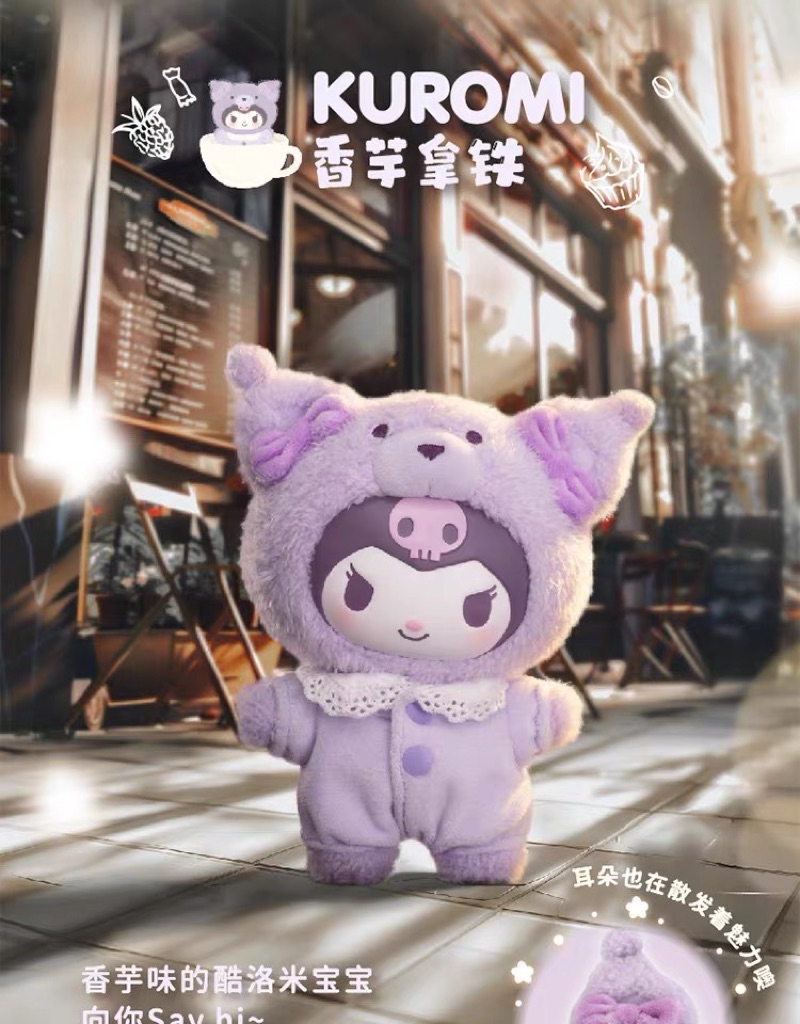 予約販売：8月下旬～9月中旬 お届け予定】TOPTOY x サンリオ