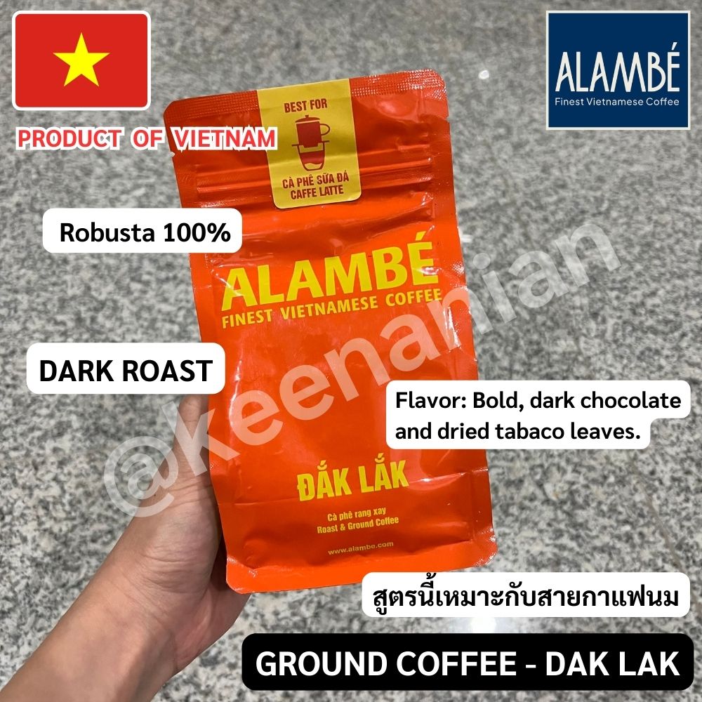 ALAMBÉ - CÀ PHÊ RANG XAY กาแฟเวียดนามคั่วบด 230 g DARK ROAST SAI GON ...