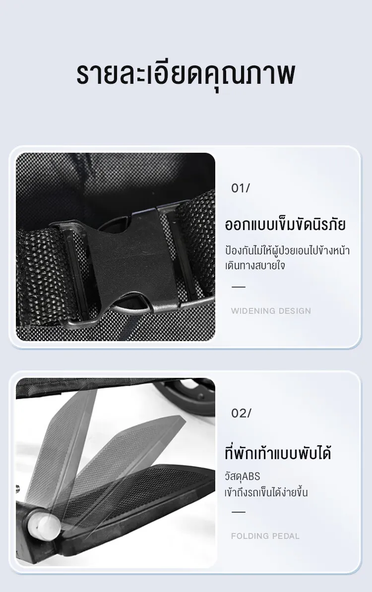 HIMIWAY รถเข็นนั่งเข็มขัดนิรภัยแบบพับสำหรับผู้สูงอายุแบบพกพาการเดินทางน้ำหนักเบาเป็นพิเศษรถเข็นเบาะคู่พร้อมห้องน้ำ รถเข็นผู้ป่วย