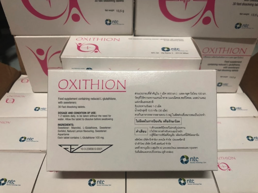 Oxithion กลูต้า แบบอมใต้ลิ้น ชนิดเม็ด ดูดซึมไว เพื่อผิวขาว ไบรท์ ออร่า ...
