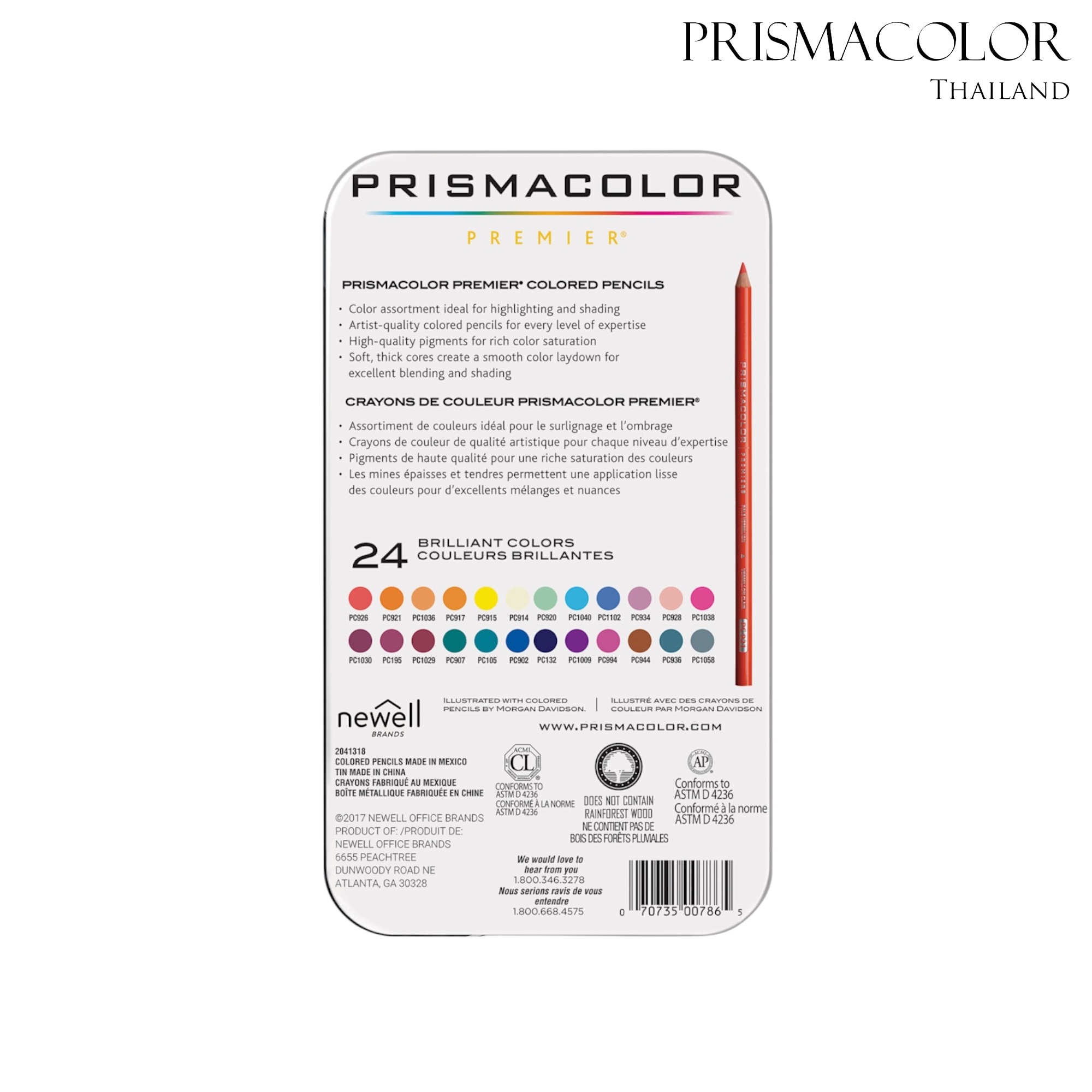 ดินสอสีไม้ Prismacolor Premier Soft Core Highlighting Shading 24 สี ...